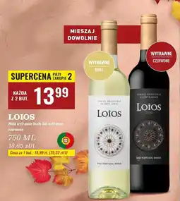 Biedronka Wino Loios Reserva Alentejano oferta