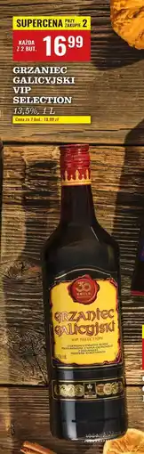 Biedronka Vip selection Grzaniec Galicyjski oferta