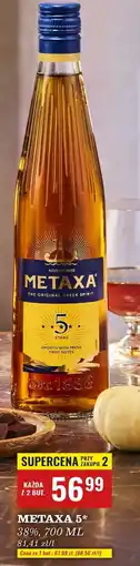 Biedronka Brandy Metaxa 5 oferta