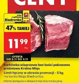 Biedronka Karkówka wieprzowa bez kości Kraina Mięs oferta