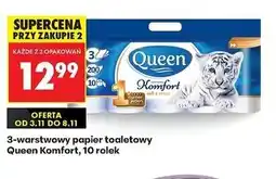 Biedronka Papier toaletowy komfort Queen oferta