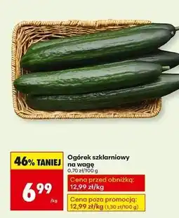 Biedronka Ogórek szklarniowy oferta