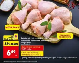 Biedronka Podudzie z kurczaka Kraina Mięs oferta