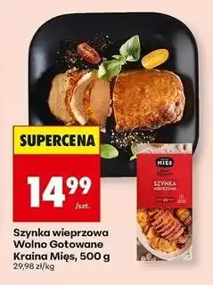 Biedronka Szynka wieprzowa wolno gotowana Kraina Mięs oferta