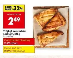Biedronka Trójkąt ze słodkim serkiem oferta