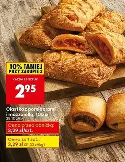 Biedronka Ciastko z pomidorami i mozzarellą oferta