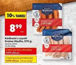 Biedronka Kiełbaski białe z szynki Kraina Wędlin oferta