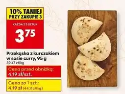 Biedronka Przekąska z kurczakiem i curry oferta
