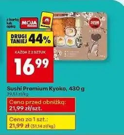Biedronka Sushi shiro premium 4You oferta
