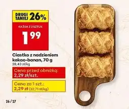 Biedronka Ciastko z nadzieniem kakao-banan oferta