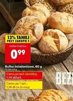 Biedronka Bułka śniadaniowa oferta