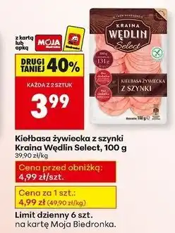 Biedronka Kiełbasa żywiecka z szynki Kraina Wędlin Select oferta