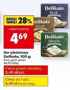 Biedronka Ser pleśniowy green Delikate oferta