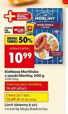Biedronka Kiełbasa morlińska z szynki Morliny oferta