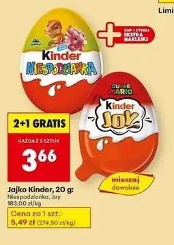 Biedronka Jajko niespodzianka natoons Kinder Niespodzianka oferta