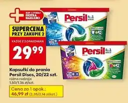 Biedronka Kapsułki do prania 4in1 deep clean Persil Universal oferta