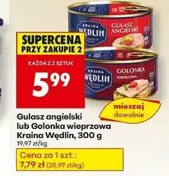 Biedronka Golonka wieprzowa Kraina Wędlin oferta