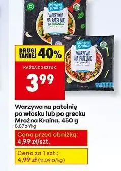 Biedronka Warzywa na patelnię po grecku Mroźna Kraina oferta