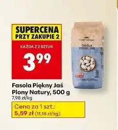 Biedronka Fasola piękny jaś karłowy Plony Natury oferta