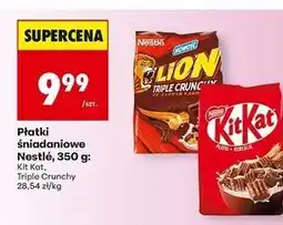 Biedronka Płatki śniadaniowe Kitkat oferta