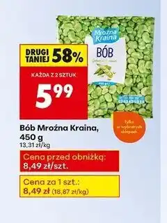 Biedronka Bób mrożony Mroźna Kraina oferta