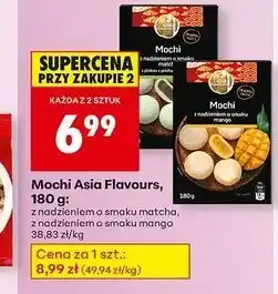 Biedronka Ciastka mochi mango Asia Flavours oferta