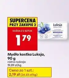 Biedronka Mydło linen & rice milk Luksja Creamy Soft oferta