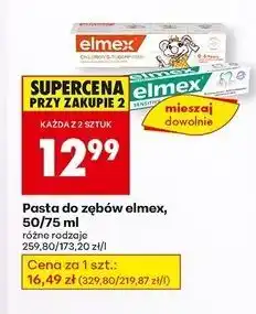 Biedronka Pasta do zębów dla dzieci 0-6 Elmex oferta