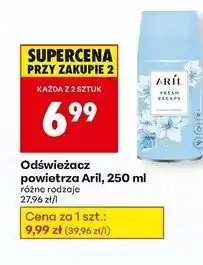 Biedronka Odświeżacz powietrza fresh escape Aril oferta