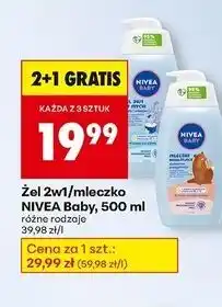 Biedronka Żel do mycia ciała Nivea Baby Micelarny oferta