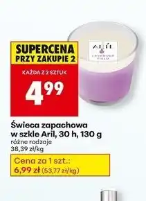 Biedronka Świeca zapachowa w szkle lavender field Aril oferta