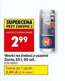 Biedronka Worki na śmieci z uszami 25l Zosia Samosia oferta