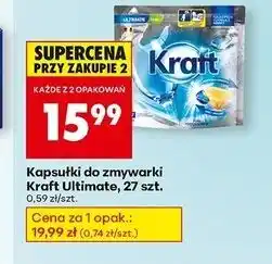 Biedronka Kapsułki do zmywarek lime Kraft Ultimate oferta