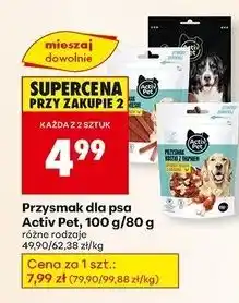 Biedronka Kostki mięsne z kurczakiem Activ Pet Snacks oferta