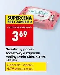 Biedronka Papier toaletowy nawilżany malina Dada oferta