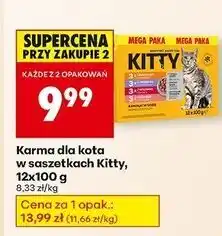 Biedronka Karma dla kota 3 x kurczak + jagnięcina wołowina łosoś Kitty oferta