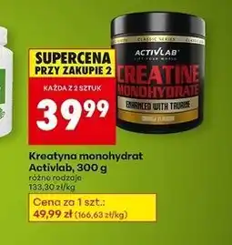 Biedronka Odżywka creatine monohydrate Activlab oferta