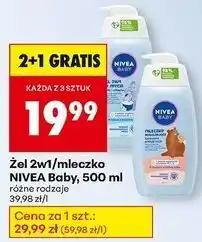 Biedronka Żel Nivea Baby oferta