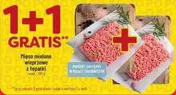 Polomarket Mięso mielone wieprzowe z łopatki oferta