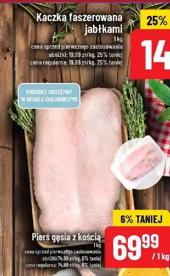 Polomarket Pierś gęsia z kością POLOmarket oferta