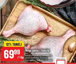 Polomarket Noga gęsia z kością POLOmarket oferta