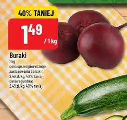 Polomarket Cukinia zielona POLOmarket oferta