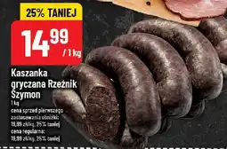 Polomarket Kaszanka gryczana Rzeźnik Szymon oferta