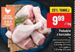 Polomarket Podudzie z kurczaka POLOmarket oferta