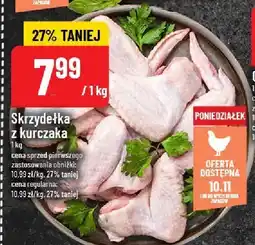 Polomarket Skrzydełka z kurczaka POLOmarket oferta