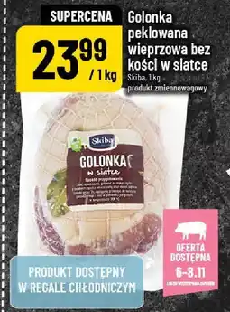 Polomarket Golonka peklowana wieprzowa bez kości w slatce Shiba oferta
