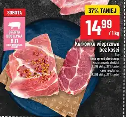 Polomarket Karkówka wieprzowa bez kości POLOmarket oferta