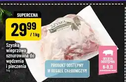 Polomarket Szynka wieprzowa sznurowana do wędzenia i pieczenia POLOmarket oferta