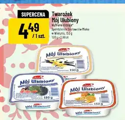Polomarket Twarożek Mój Ulubiony wybrane rodzaje Spółdzielnia Mleczarska Mlekowita, 150 g Mlekovita oferta