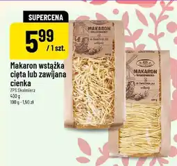 Polomarket Makaron wstążka cięta lub zawijana cienka ZPŚ Skalmierz oferta